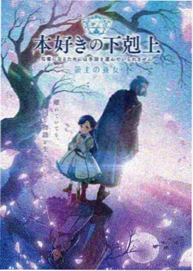 千与千寻 西瓜视频