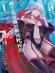 海贼王 西瓜视频