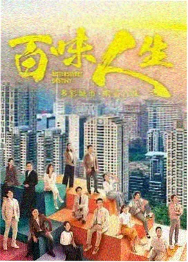 肖申克的救赎 西瓜视频
